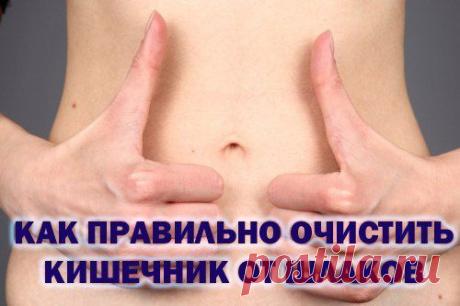 Домашний Очаг
