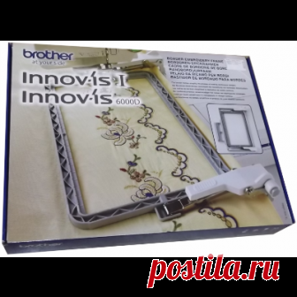 Бордюрные пяльца к Brother  Innovis Ie (2Diy) Модная одежда и дизайн интерьера своими руками