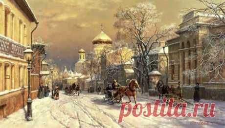 Художник Михаил Сатаров. Улицы старой Москвы