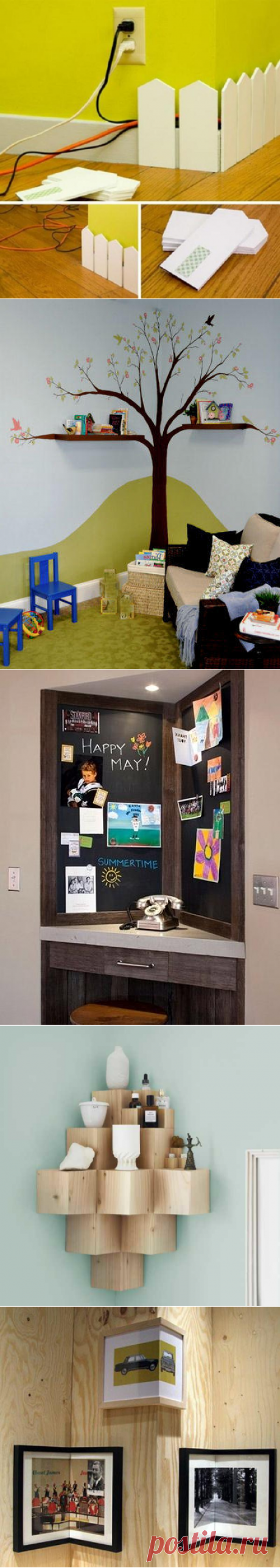 Фотографии, сломавшие стереотип о бесполезности углов