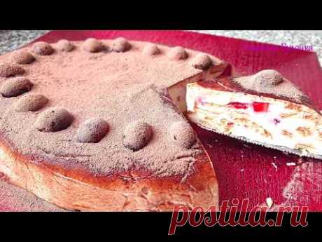 Потрясающий торт Без Выпечки за 5 Минут! Sour Cream Souffle!