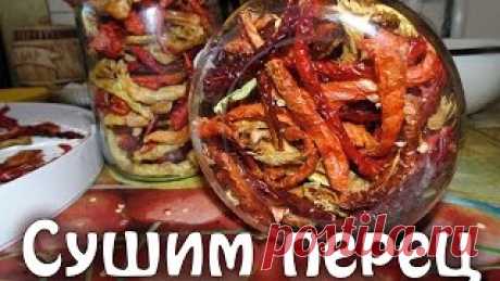 Рецепты для электросушилки