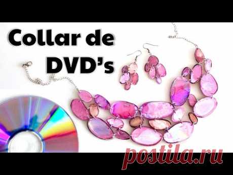 💿 Ожерелье с DVD