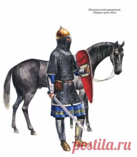 Русская конница. 1220 — 1240 гг. 

Комплекс вооружения домонгольской Руси в основном соответствовал рыцарским стандартам Западной Европы. Конечно, об институте рыцарства на Руси серьезно говорить нельзя. Русский дружинник далек от по…