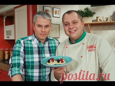&quot;Готовим вместе&quot; чудо-блинчики на Масленицу