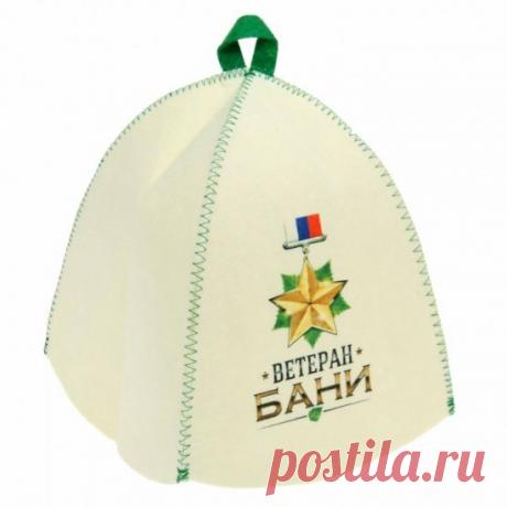 Шапка банная термопринт «Ветеран бани» — Купить за 1 322 тг.