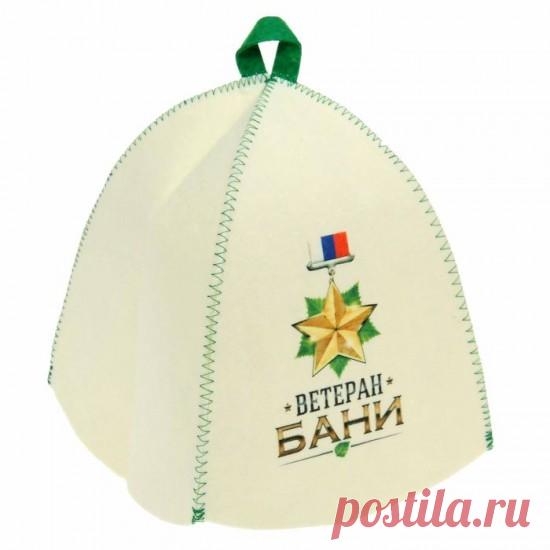 Шапка банная термопринт «Ветеран бани» — Купить за 1 322 тг.