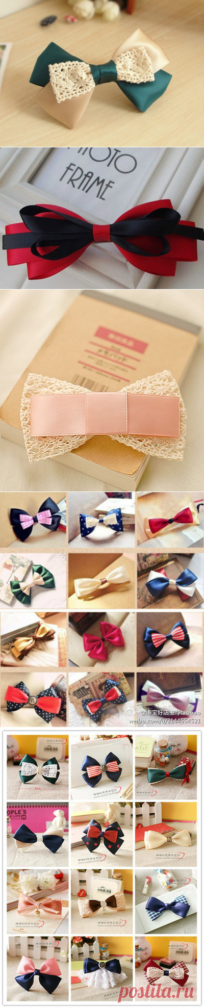 Бантики для заколок и резинок. 64 мастер-класса