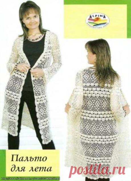 ЭФФЕКТНО: АЖУРНОЕ ПАЛЬТО КРЮЧКОМ