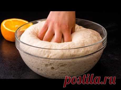 Чудесное тесто, поднимается на глазах. Без яиц и молока!!!|| Appetitno.TV
