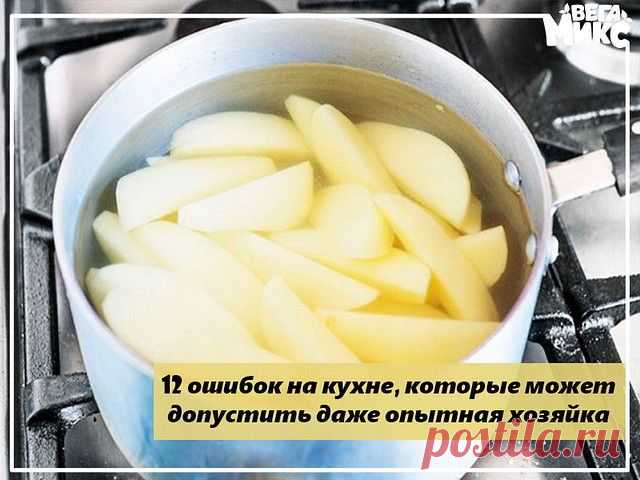 (46) Одноклассники