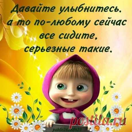 (7) Одноклассники