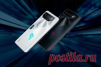 Представлен игровой смартфон с защитой от перегрева. Компания Asus представила линейку флагманских смартфонов для видеоигр, в которую вошли аппараты ROG Phone 7 и ROG 7 Ultimate. Представители фирмы заявили, что устройства имеют новую защиту от перегрева. К смартфонам можно подключить кулер AeroActive Cooler 7, который будет охлаждать внутренние компоненты гаджета.