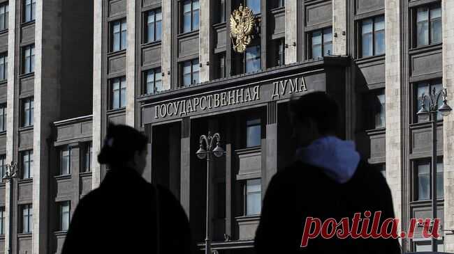 В Госдуму внесут проект об использовании ИИ в агитационных материалах