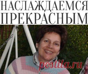 Жизнь прекрасна! | Художники, выставки, картины...