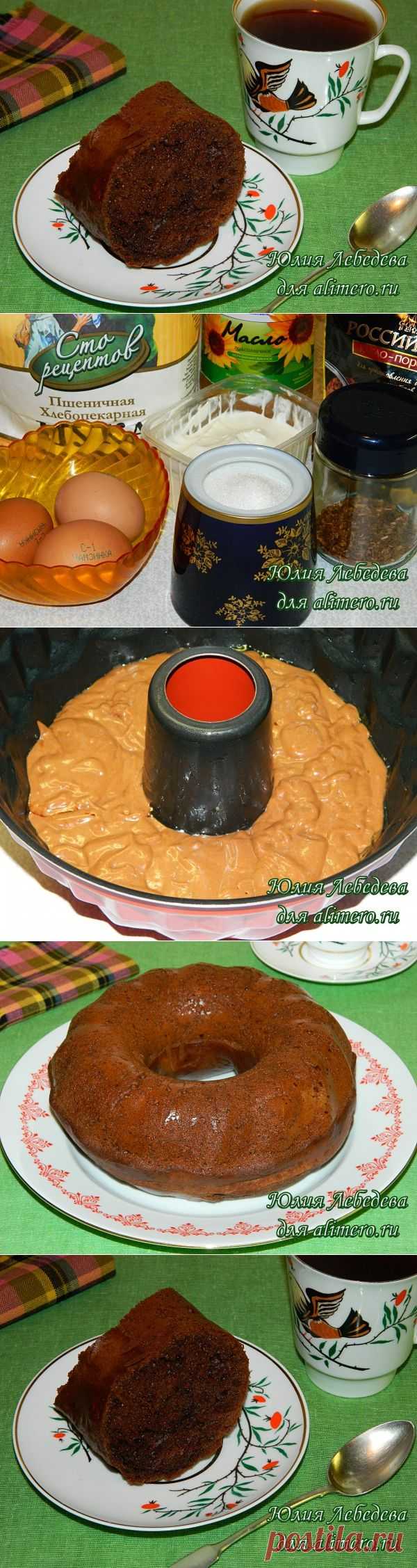 Кофейно-шоколадный воздушный кекс