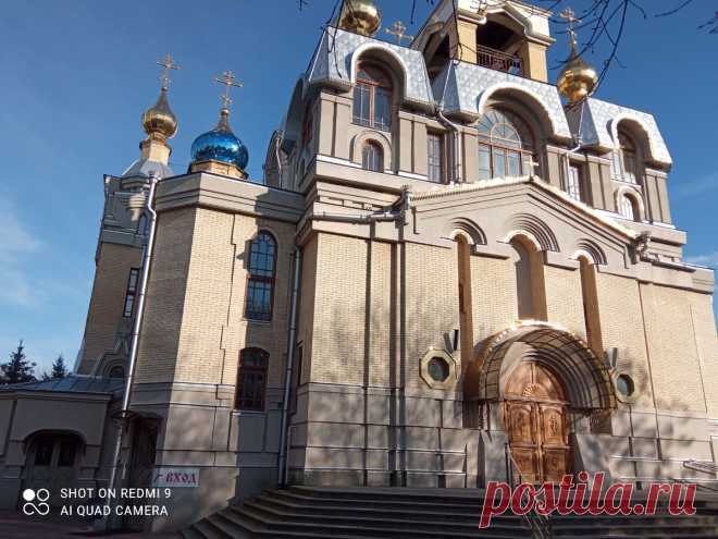 Храм Святого Пантелеимона в Ессентуках — место, где помогает вера и становится легче | Блогерство на пенсии | Яндекс Дзен
