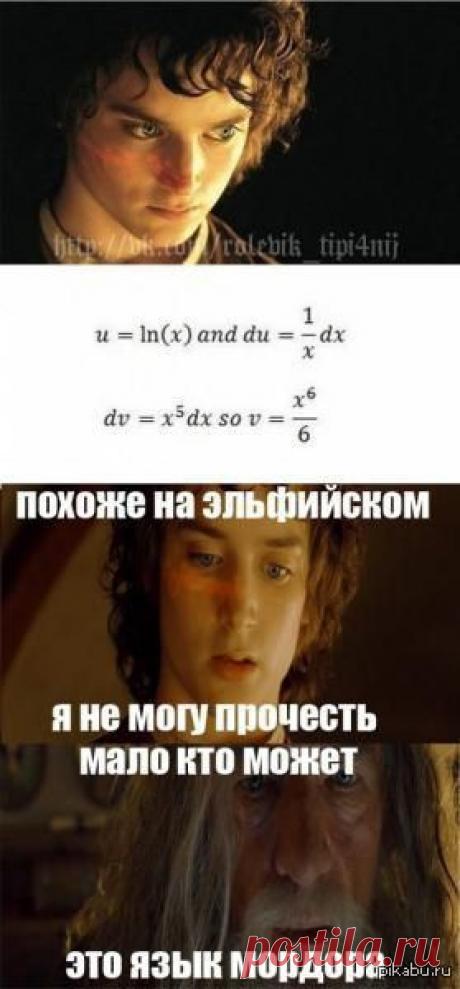 papasha_mueller: Выскочил за сигаретами. Возвращаюсь.