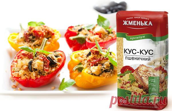 Как приготовить вкусный и ароматный кус-кус