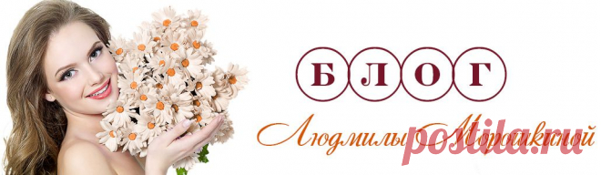 Диетическая окрошка
