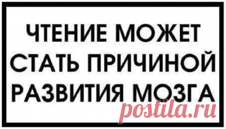 Короткие анекдоты Шутки Юмор - Журнал полезных советов