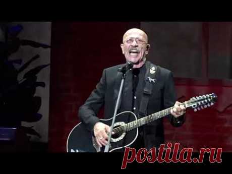 Я увидел во дворе стрекозу - Александр Розенбаум