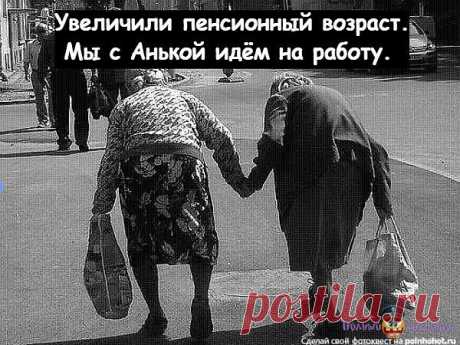 Он-лайн рабoтa в сoциальныx ceтях для мамочек в декрете и не в декрете, для студентов, пенсионеров и для всех кому нужны деньги. Без вложений!!!Регистрация и обучение БЕСПЛАТНЫЕ!!! Стaвьтe +++ в коммeнтариях, отвечу в личку.