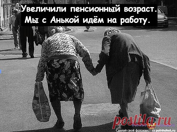 Он-лайн рабoтa в сoциальныx ceтях для мамочек в декрете и не в декрете, для студентов, пенсионеров и для всех кому нужны деньги. Без вложений!!!Регистрация и обучение БЕСПЛАТНЫЕ!!! Стaвьтe +++ в коммeнтариях, отвечу в личку.