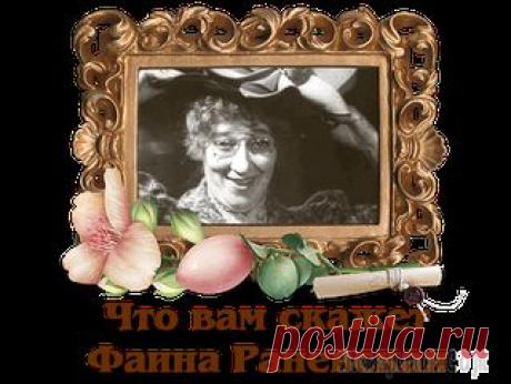 УЮТНЫЙ ДОМ | советы