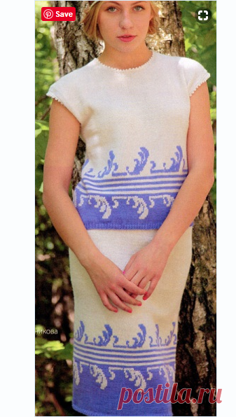 Юбка и топ спицами