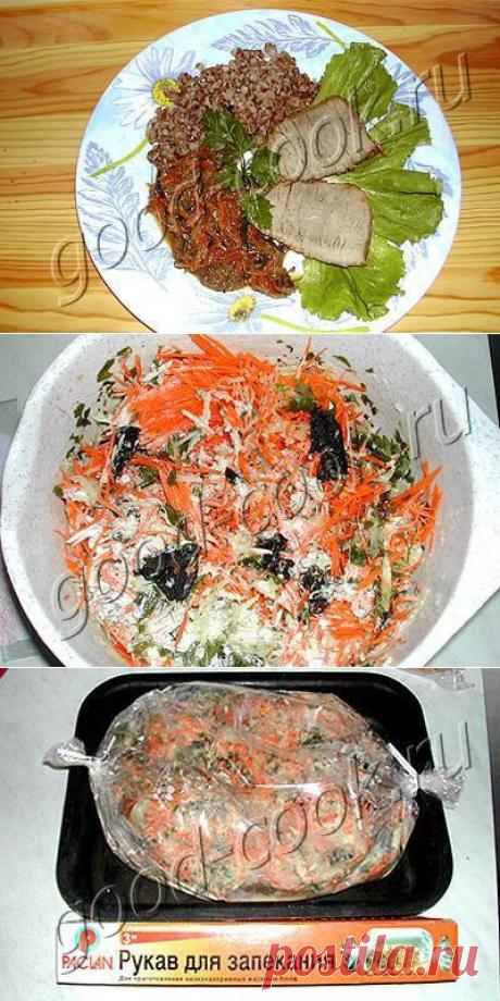 Хорошая кухня - мясо по-суздальски. Кулинарная книга рецептов. Салаты, выпечка.