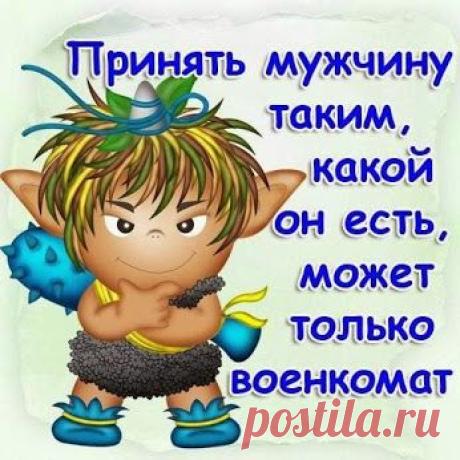 Google+