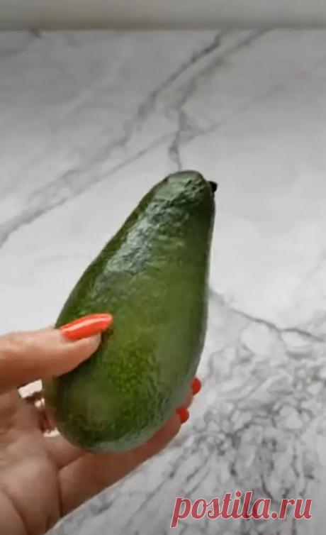 Быстро сделать авокадо мягким - ВСЕ ПРОСТО у нас - Медиаплатформа МирТесен