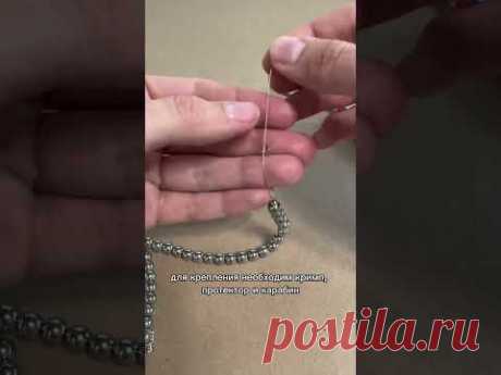 Подробный мастер-класс: Как сделать колье | Ярмарка Мастеров #творчество #handmadejewelry #handmade