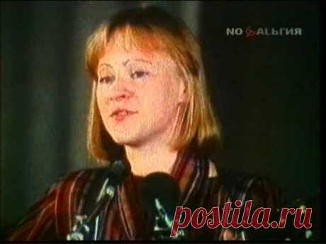 Татьяна Визбор - Я вернулся (Юрий Визбор).
