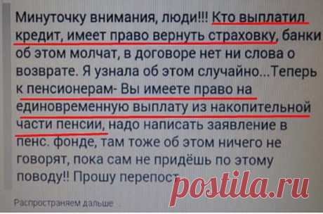 Одноклассники