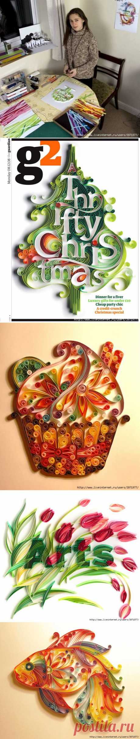 Юлия Бродская.Квиллинг.