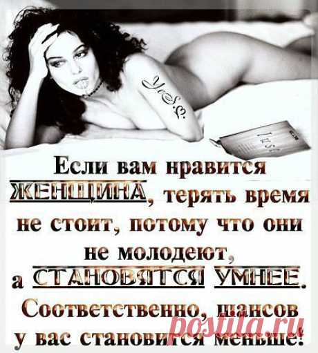 Интересные новости