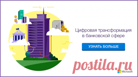 Прогноз погоды в Миассе - погода в Миассе (Россия, Челябинская область) сейчас, сегодня - прогноз на завтра и на ближайшие дни - Погода Mail.Ru