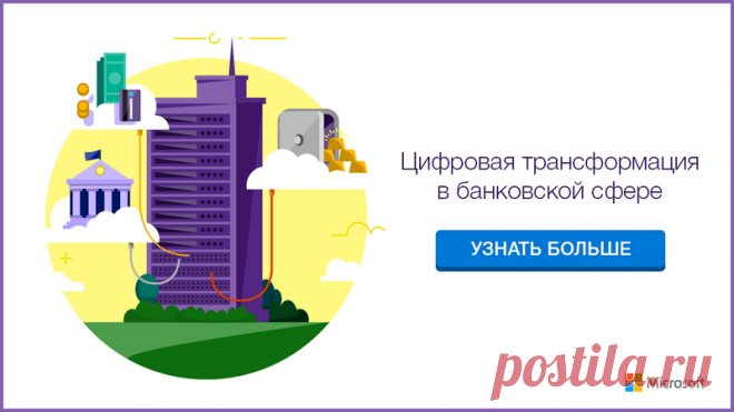 Прогноз погоды в Миассе - погода в Миассе (Россия, Челябинская область) сейчас, сегодня - прогноз на завтра и на ближайшие дни - Погода Mail.Ru