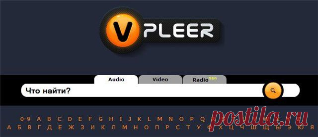 интересные сайты | Записи в рубрике интересные сайты | Дневник Любаши К