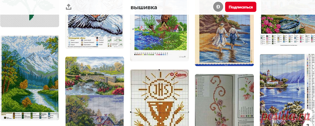 (1862) Pinterest
