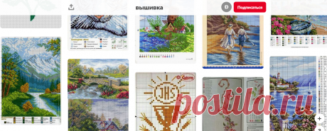 (1862) Pinterest