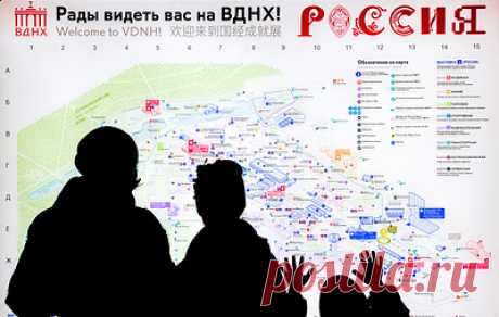 Встречу с Николаем Валуевым организует ТАСС на выставке-форуме &quot;Россия&quot;. Агентство также проведет презентацию проекта для детей и подростков &quot;Ньюм и ТД&quot; и расскажет о том, как повысить доходы СМИ
