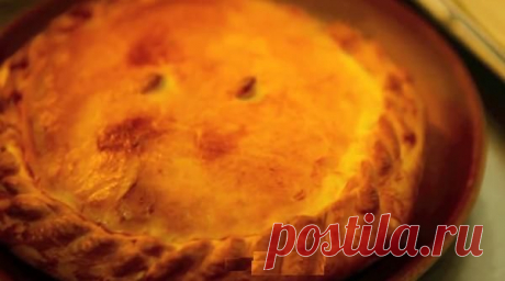 Мясной пирог кубете