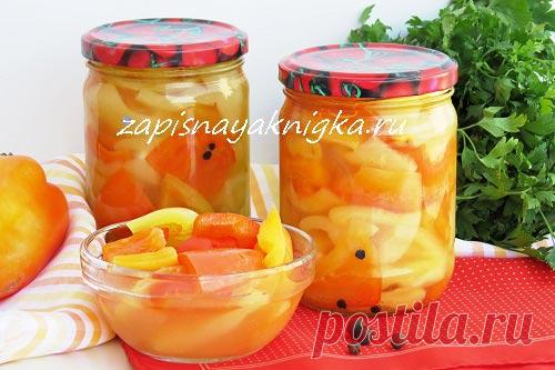 Перец с медом на зиму
