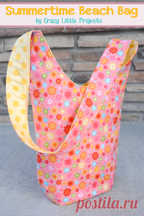 Summertime Beach Bag Tote
