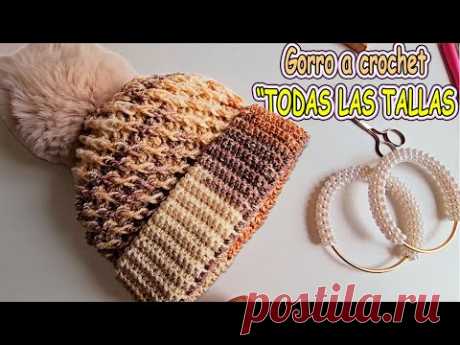 ✨ ¡Teje el Gorro Perfecto a Crochet para Todas las Tallas! | Tutorial Paso a Paso