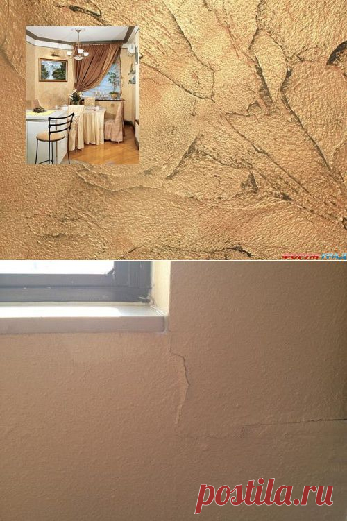Локальный ремонт трещин в стенах и использование трещин как элемента декора | Наш уютный дом