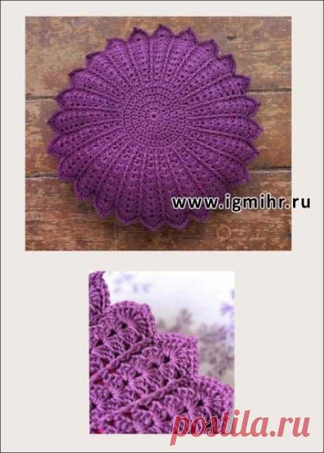 Без заголовка